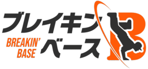 ブレイキンベース